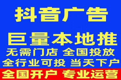 行业案例：如何利用信息流广告提升品牌知名度